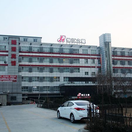 Jinjiang Inn Beijing Liangxiang Nanguan Subway Station Fangsan Kültér fotó
