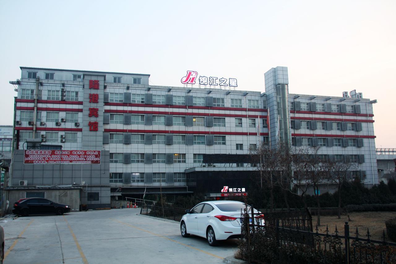 Jinjiang Inn Beijing Liangxiang Nanguan Subway Station Fangsan Kültér fotó